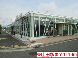 その他外観1