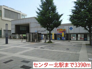 その他外観4