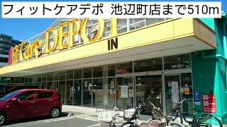 その他外観2