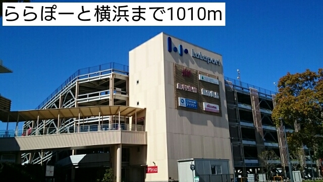 その他外観3