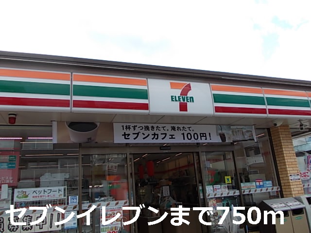 その他外観1