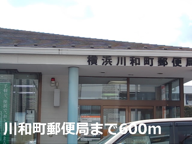 その他外観4