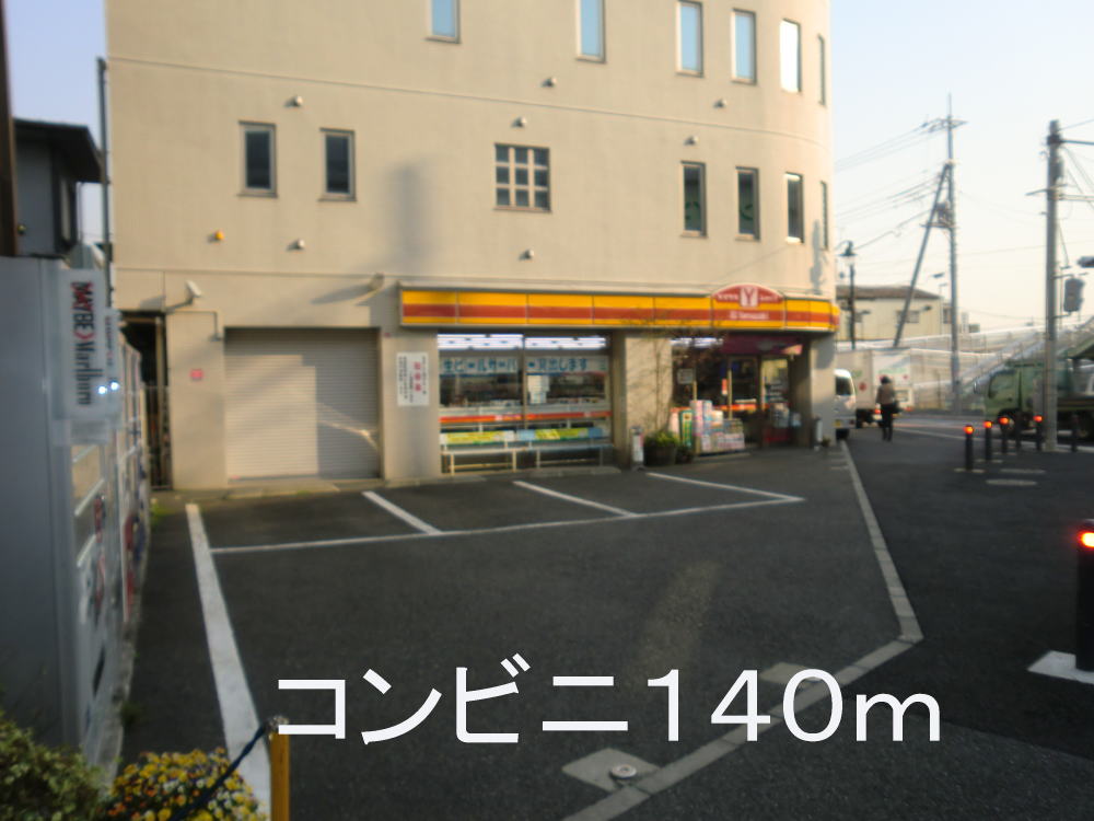 その他外観6