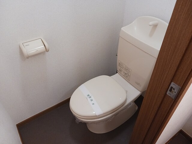 その他2