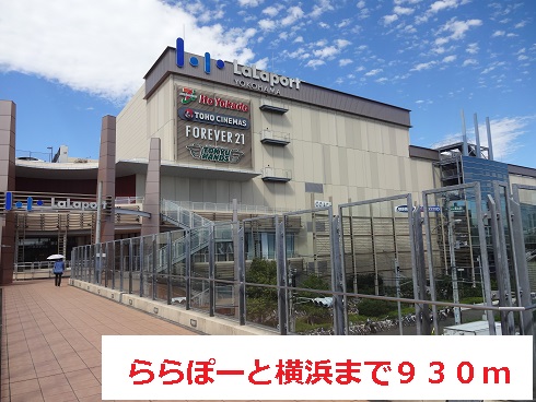 その他外観2