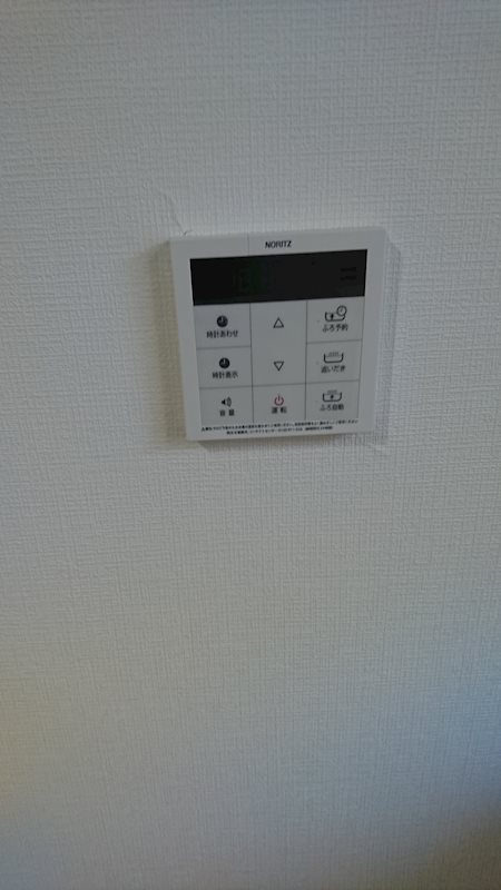 その他2