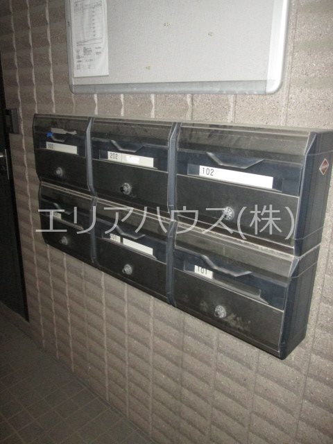 その他1