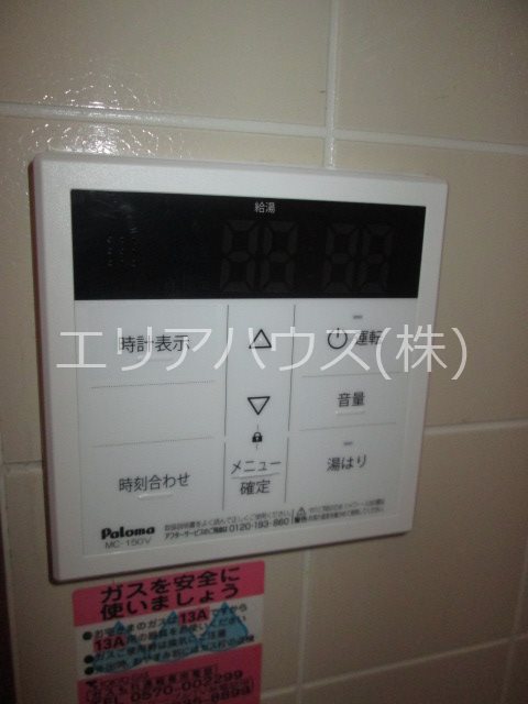 その他18