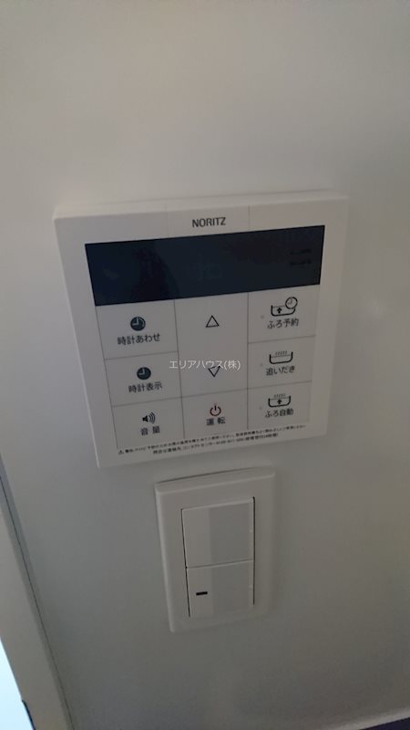 その他1