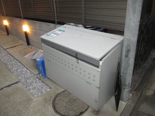 その他4