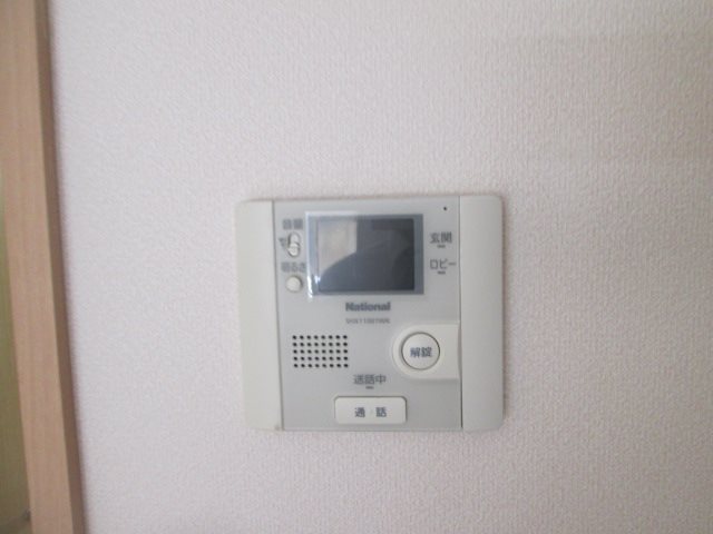その他19