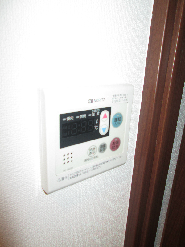 その他11