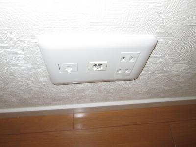 その他8