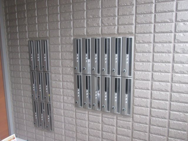 その他2