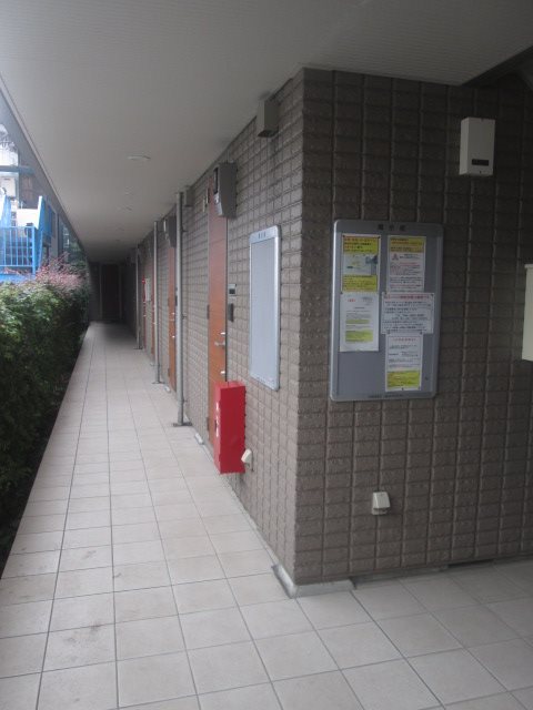 その他10