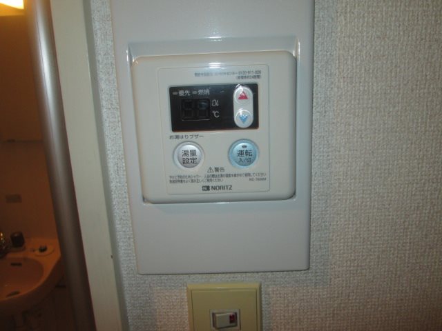 その他14