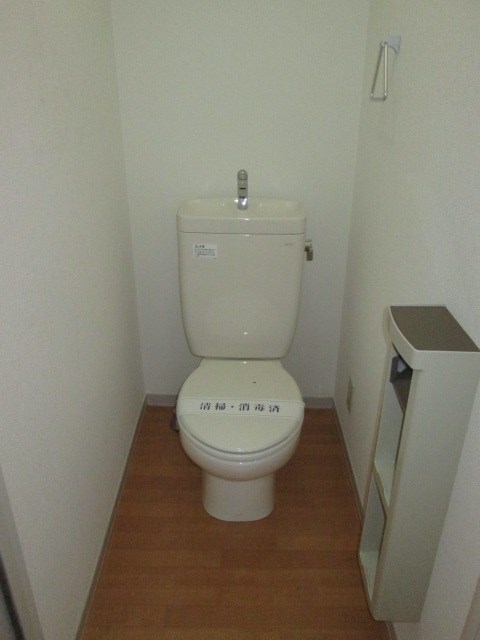 その他6