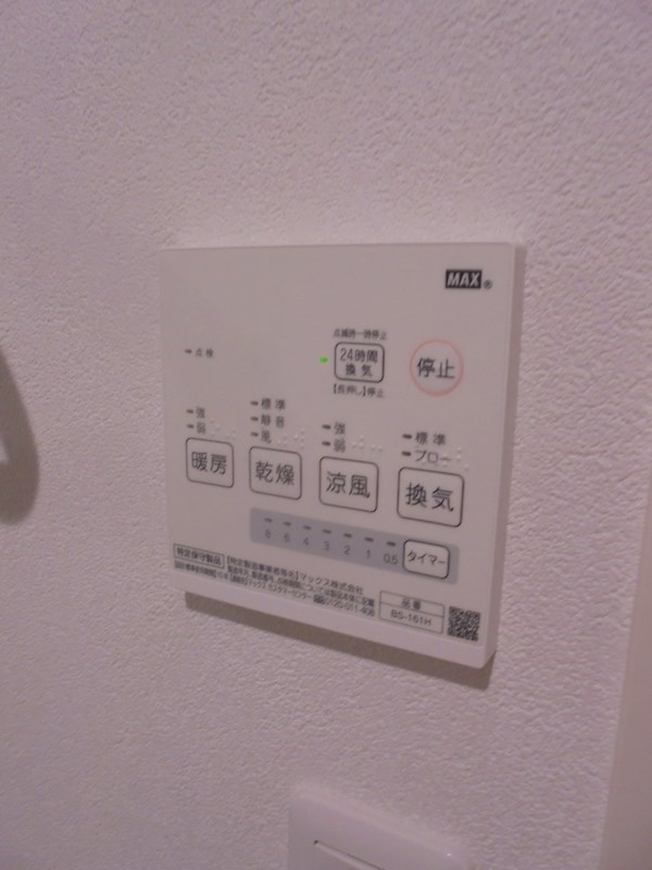 その他20