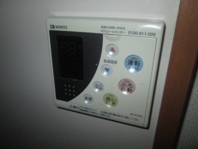 その他4