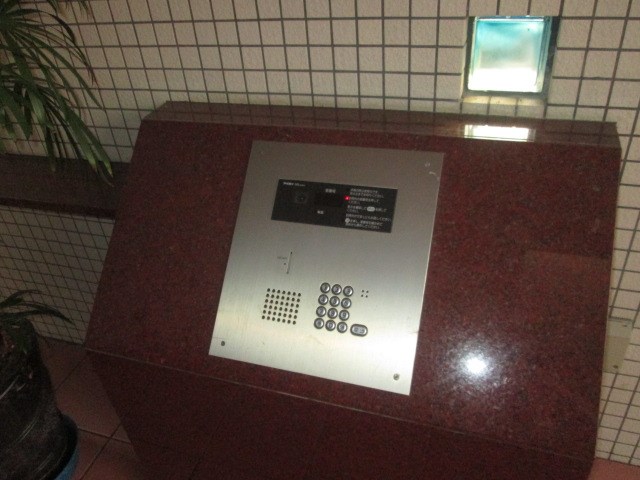 その他9