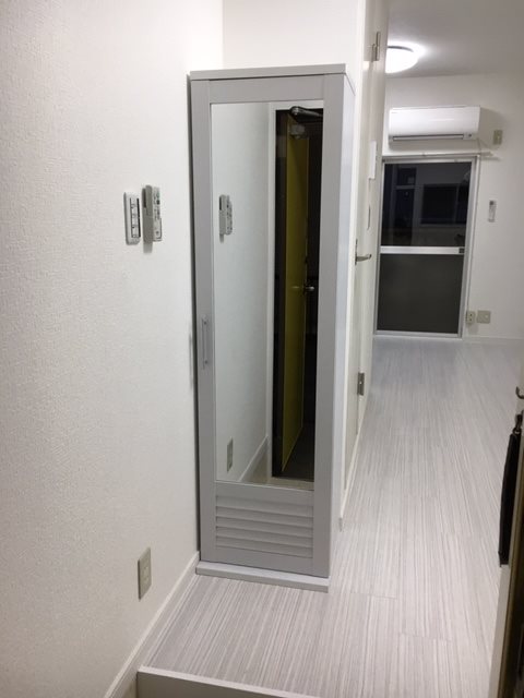 その他7