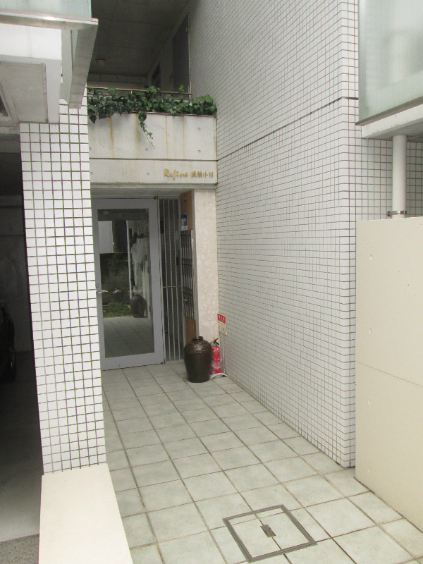 その他18