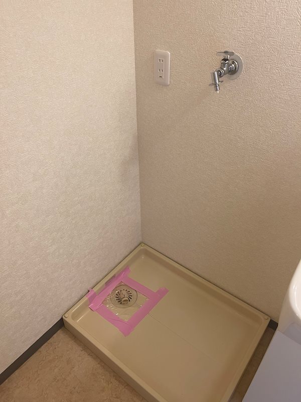 その他13