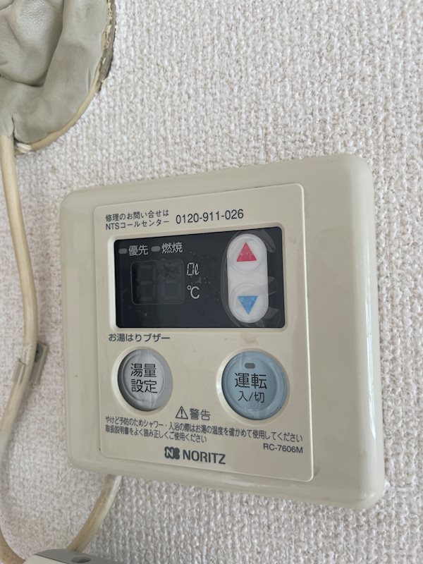 その他28