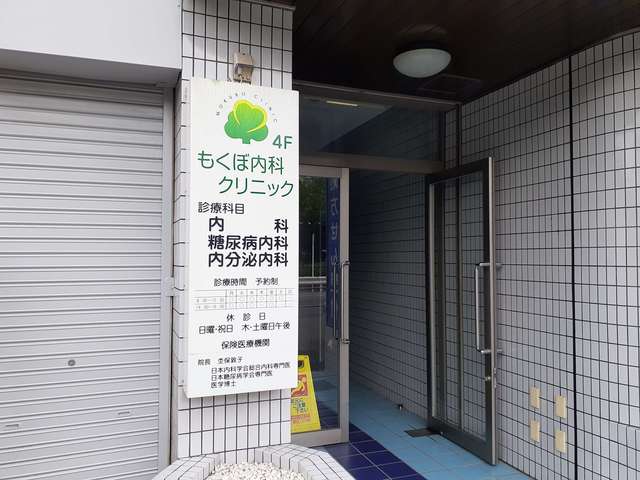 その他外観6