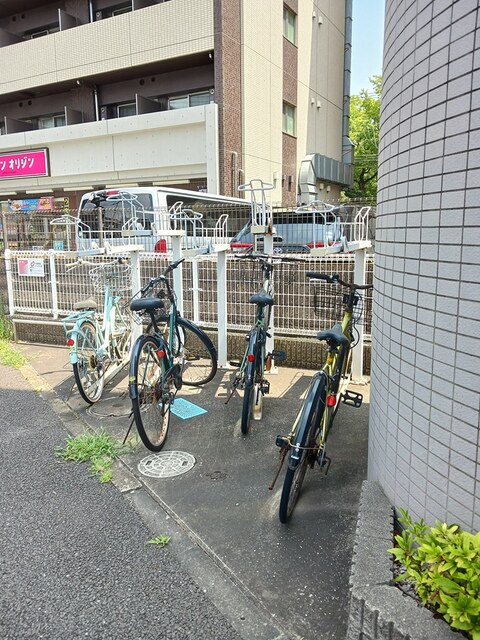 その他7