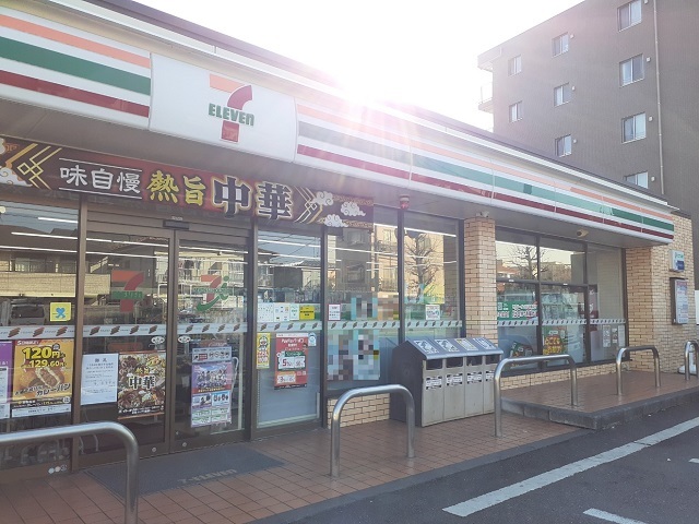 その他外観1
