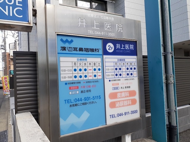その他外観6