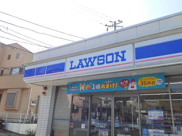 その他外観1