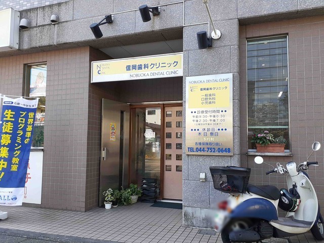 その他外観4
