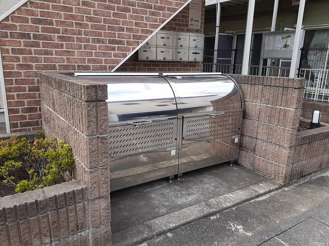 その他6