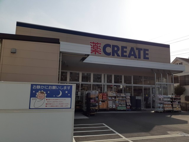 その他外観5