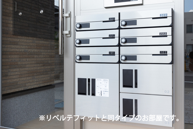 その他6