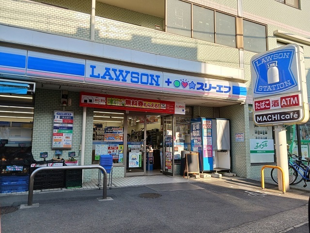 その他外観1