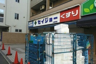 その他外観4