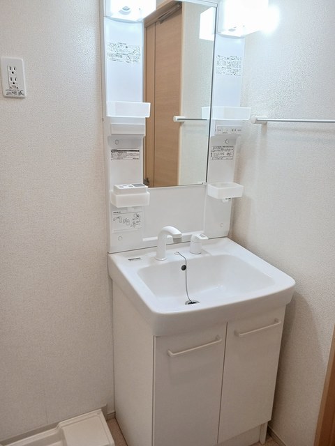その他1