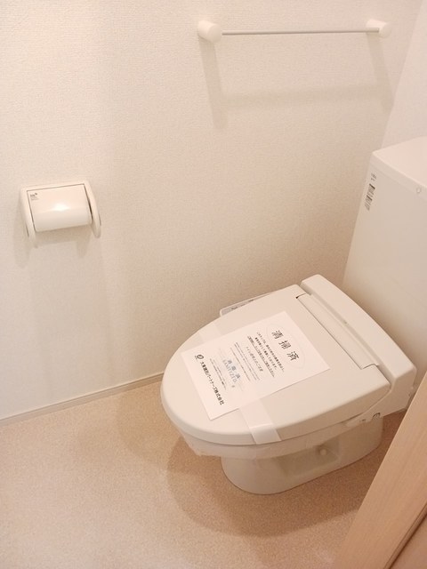 その他3