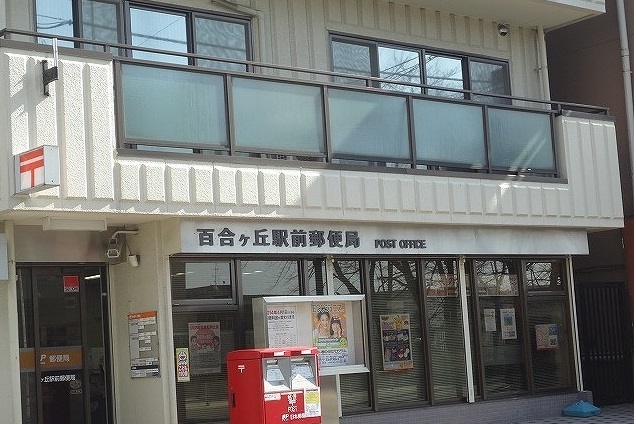 その他外観3