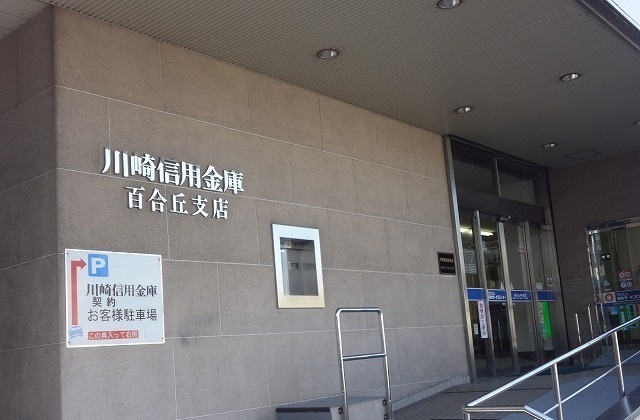 その他外観4
