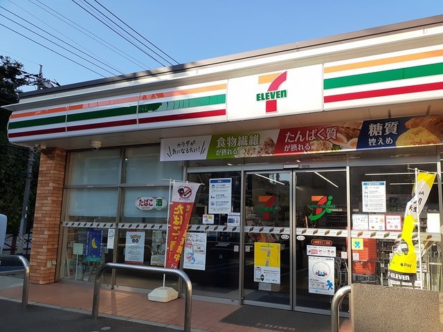 その他外観1