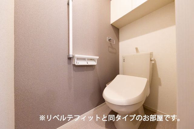 その他2