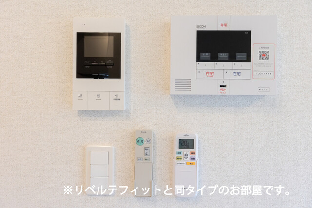 その他5