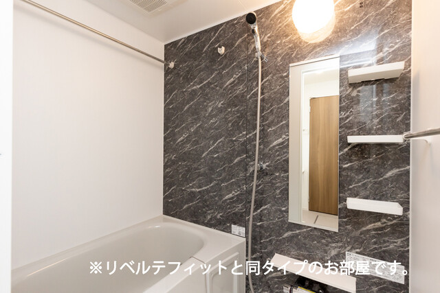 風呂画像