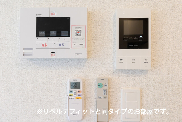 その他5