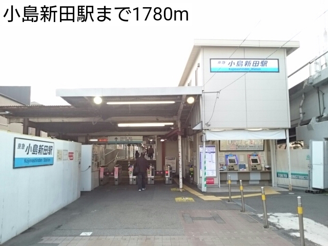その他外観1