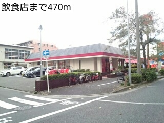 その他外観4